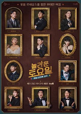 阿里巴巴seo怎么优化