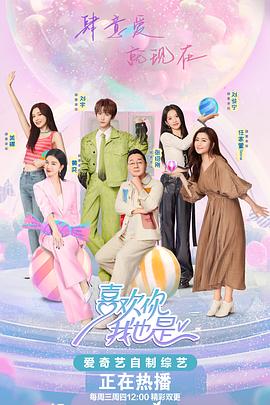 网站制作SEO优化公司保定